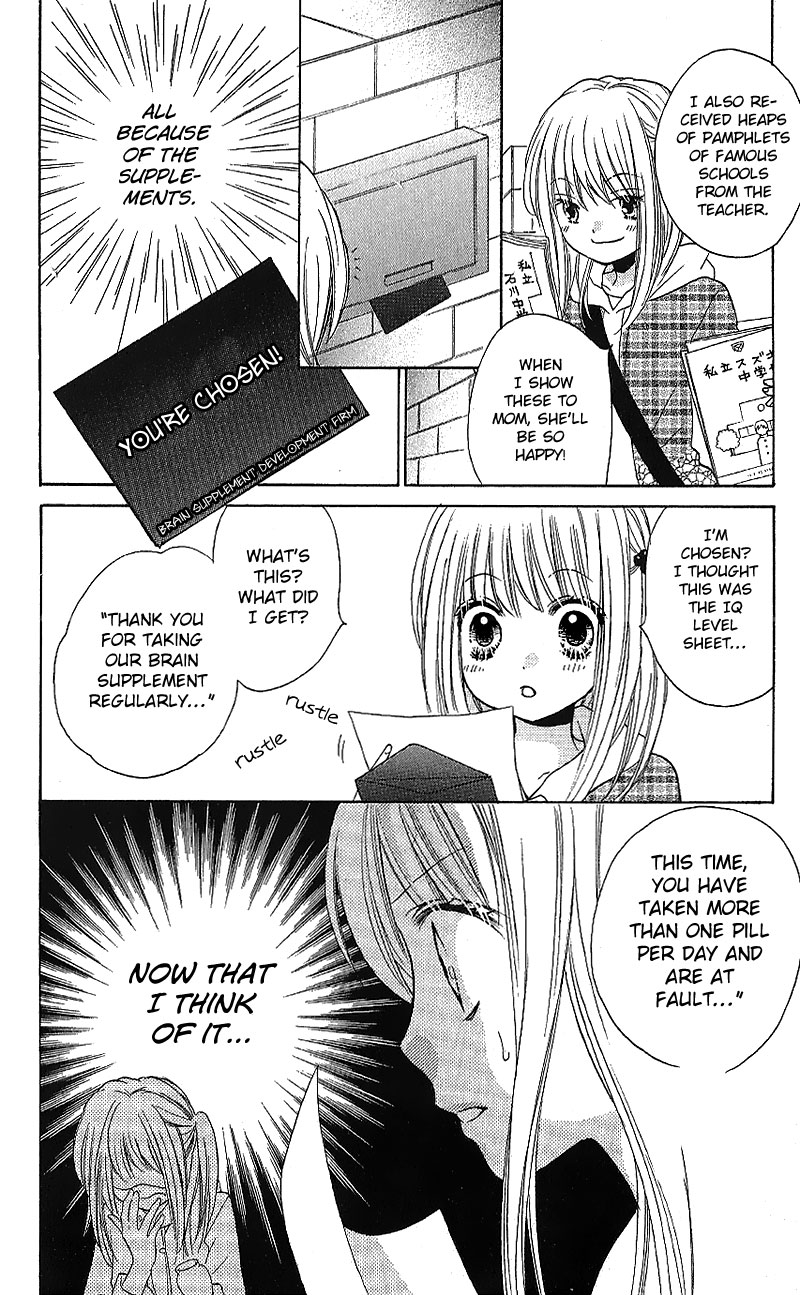 Read Zekkyou Gakkyuu EN Manga Online