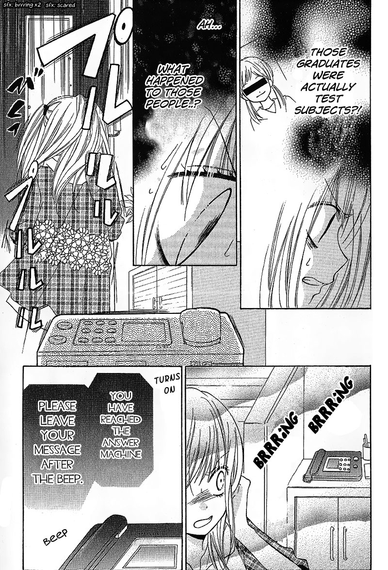 Read Zekkyou Gakkyuu EN Manga Online