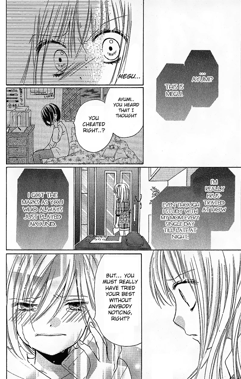 Read Zekkyou Gakkyuu EN Manga Online