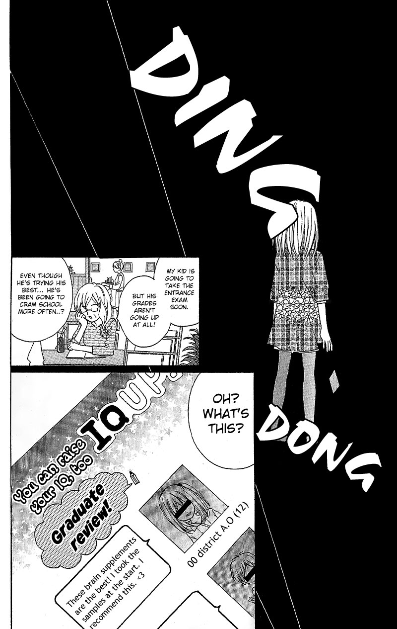Read Zekkyou Gakkyuu EN Manga Online