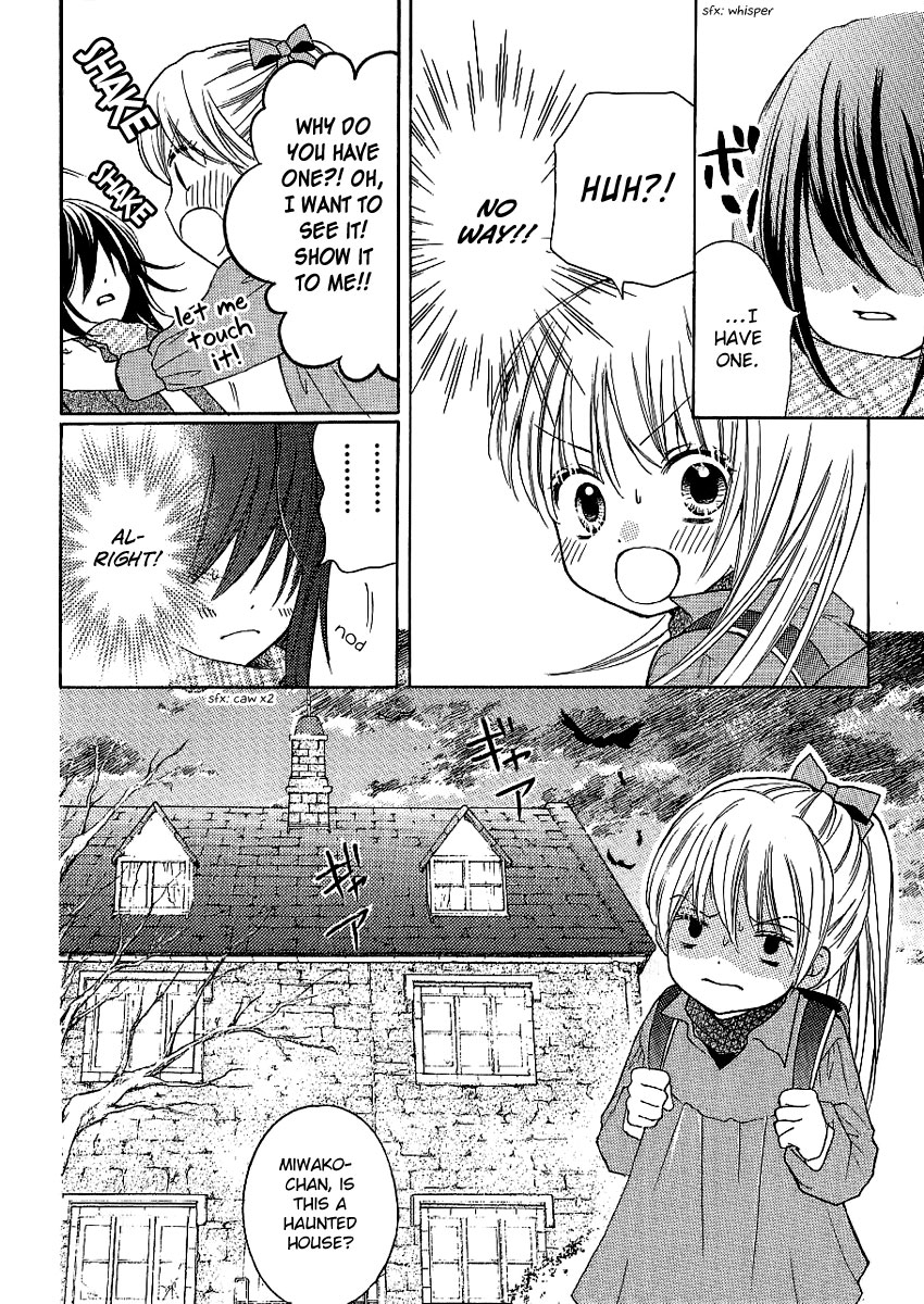 Read Zekkyou Gakkyuu EN Manga Online
