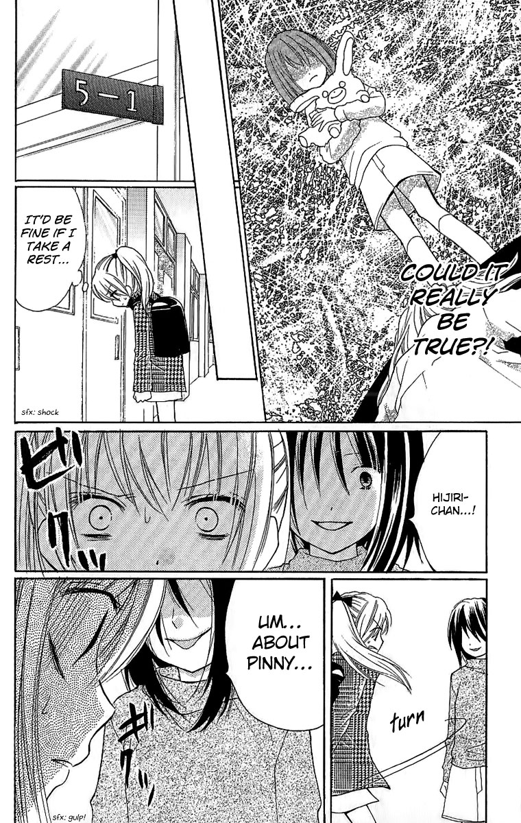 Read Zekkyou Gakkyuu EN Manga Online