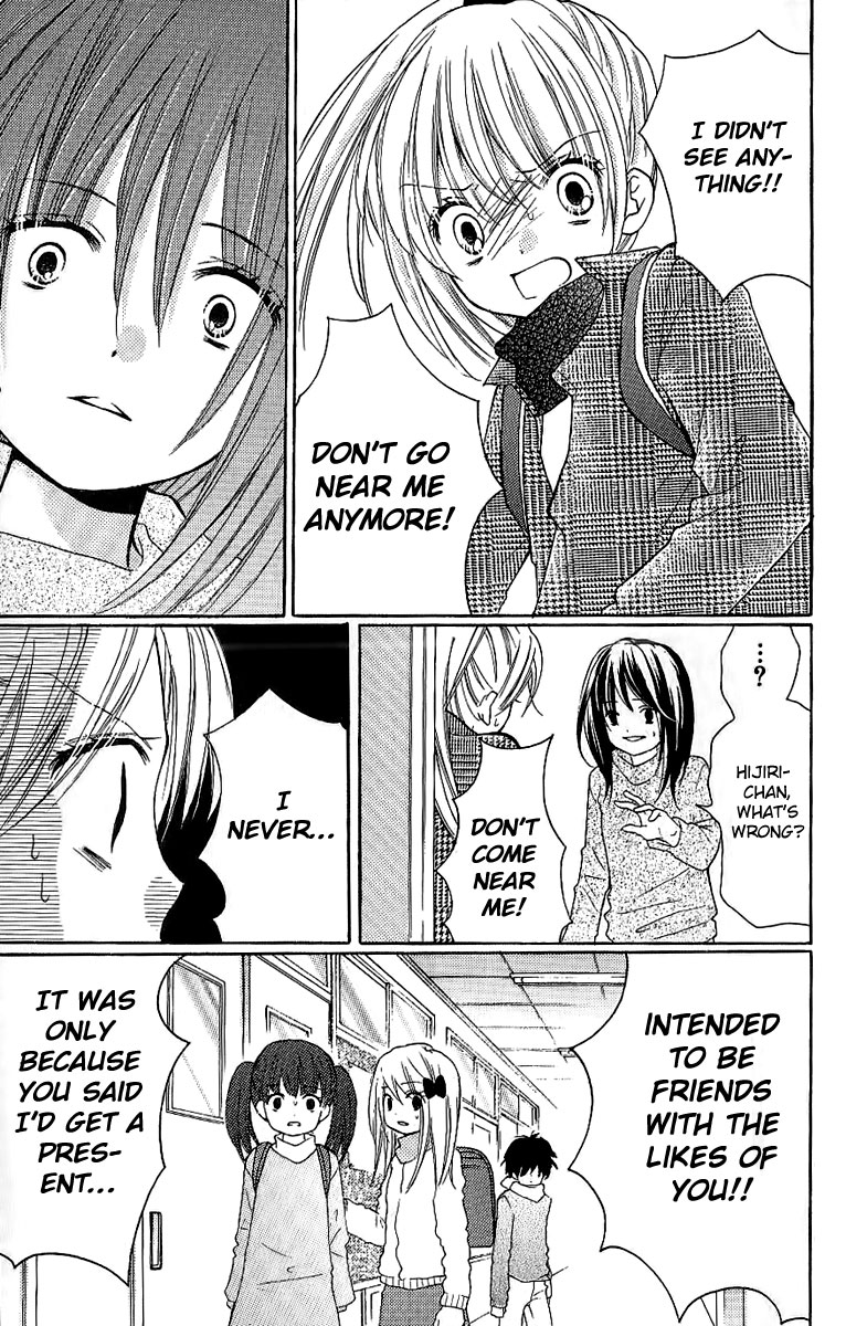 Read Zekkyou Gakkyuu EN Manga Online