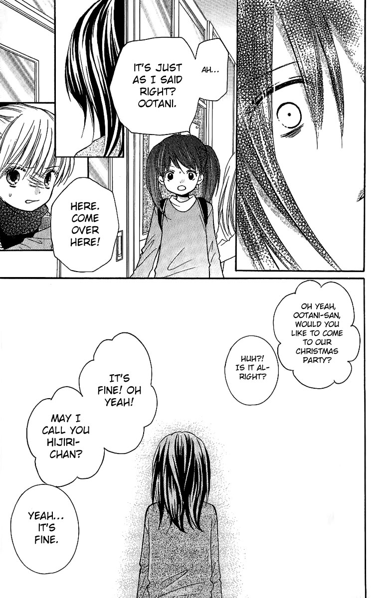 Read Zekkyou Gakkyuu EN Manga Online