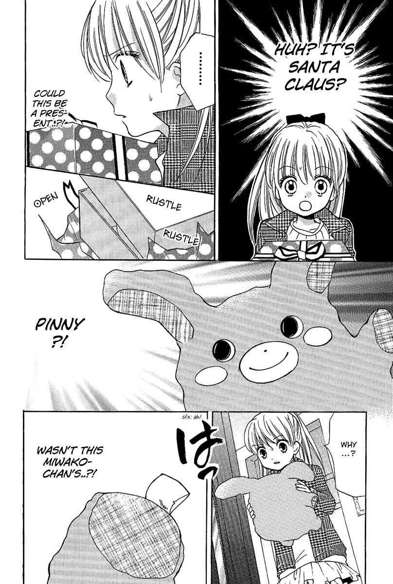 Read Zekkyou Gakkyuu EN Manga Online