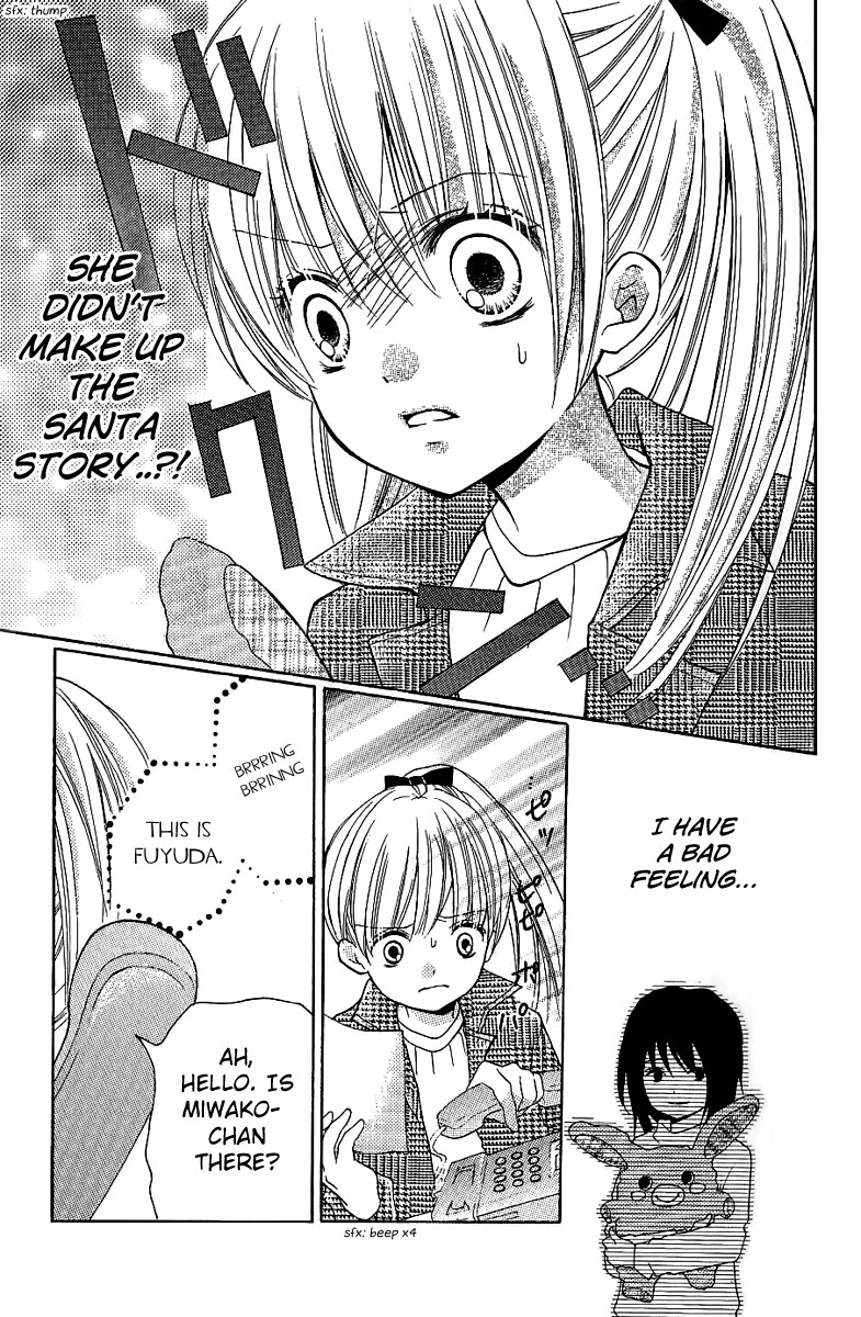 Read Zekkyou Gakkyuu EN Manga Online