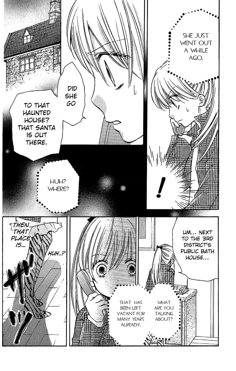 Read Zekkyou Gakkyuu EN Manga Online