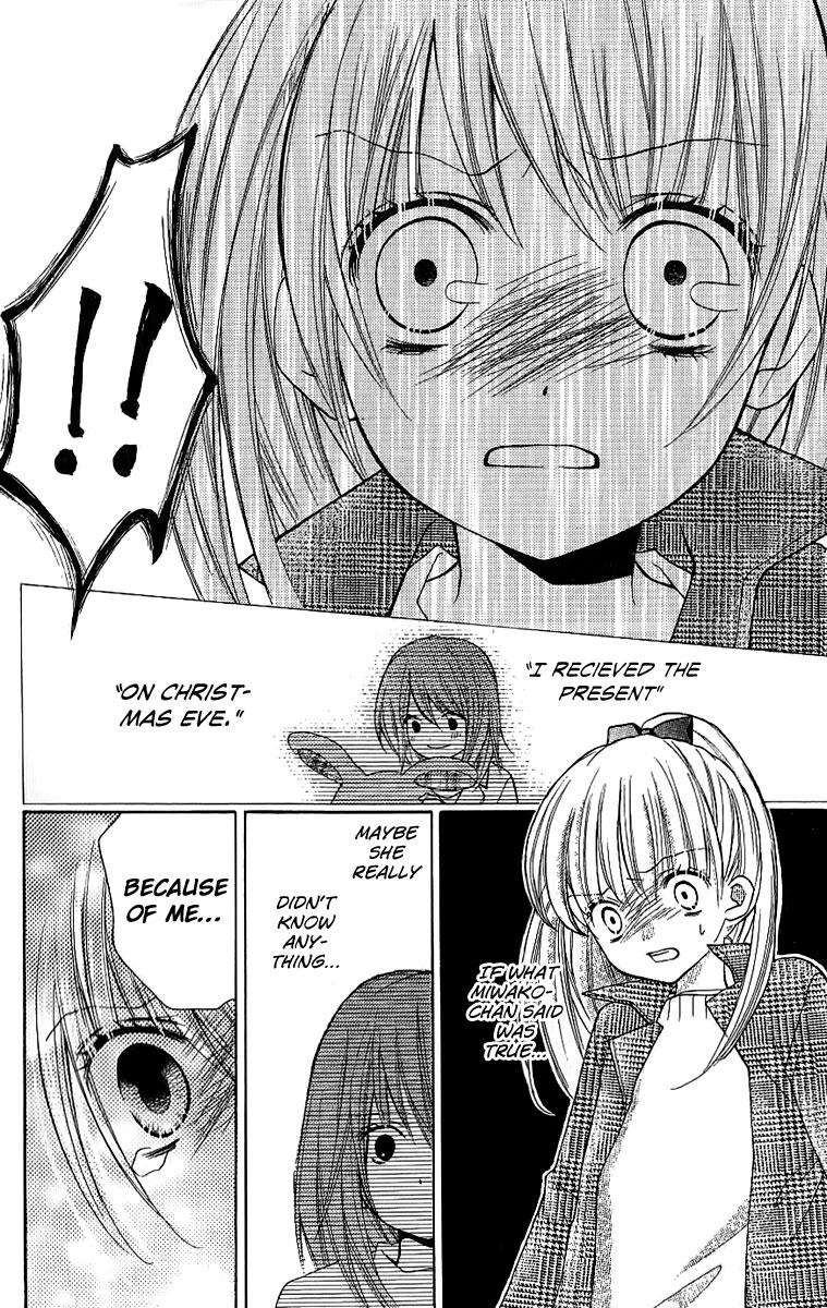 Read Zekkyou Gakkyuu EN Manga Online