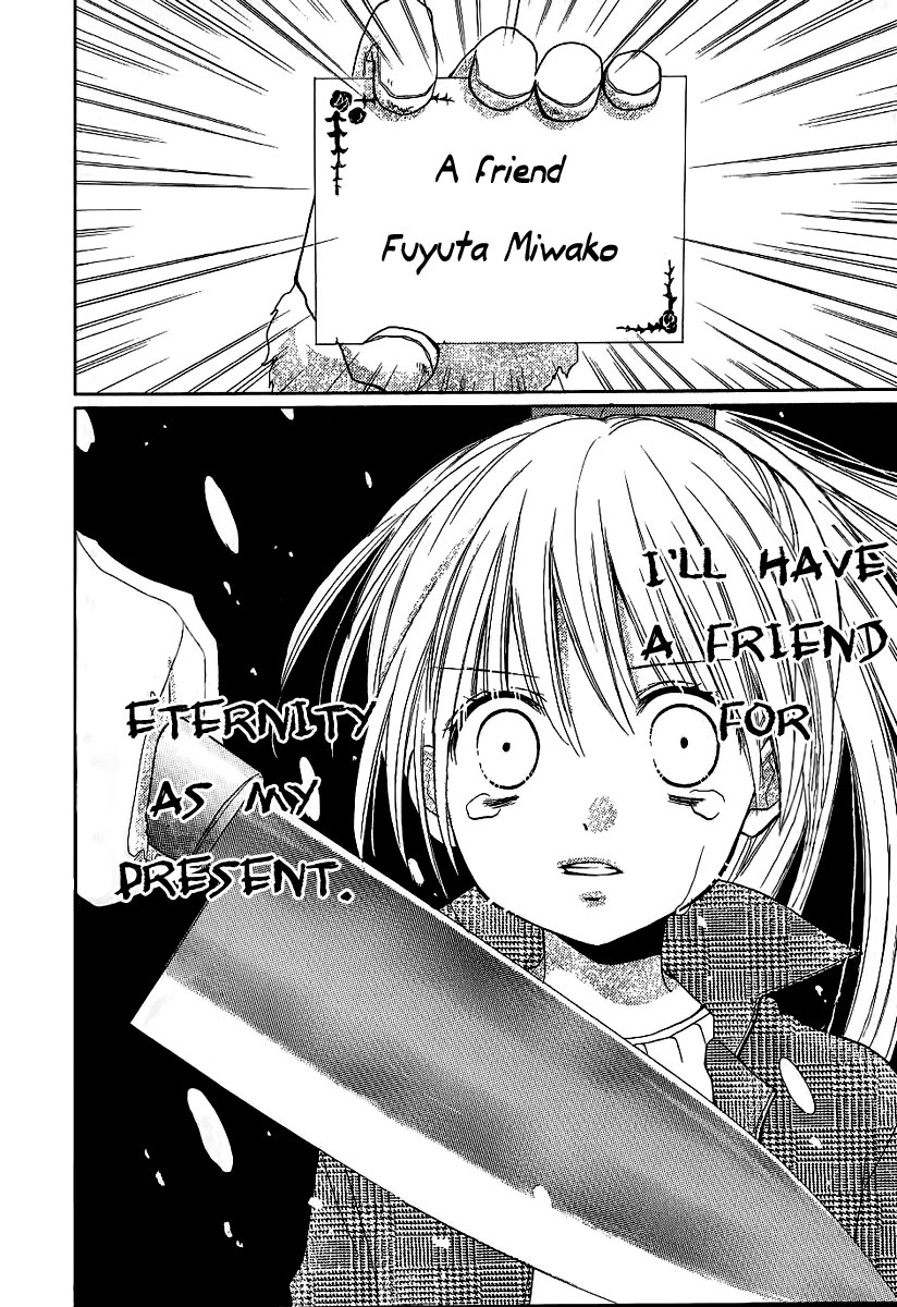 Read Zekkyou Gakkyuu EN Manga Online