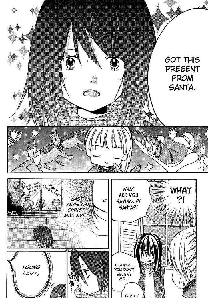 Read Zekkyou Gakkyuu EN Manga Online