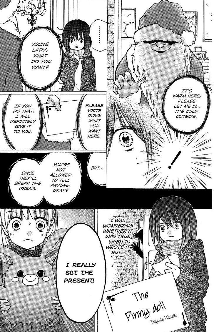 Read Zekkyou Gakkyuu EN Manga Online