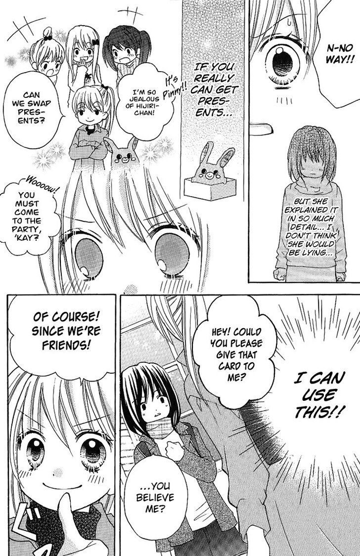 Read Zekkyou Gakkyuu EN Manga Online