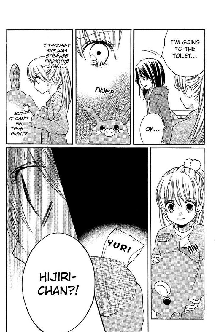 Read Zekkyou Gakkyuu EN Manga Online