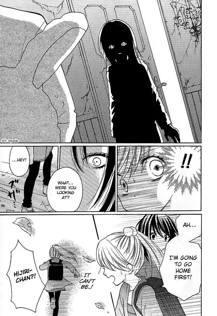 Read Zekkyou Gakkyuu EN Manga Online