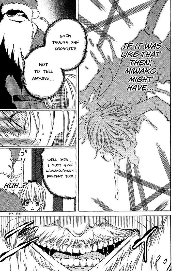 Read Zekkyou Gakkyuu EN Manga Online