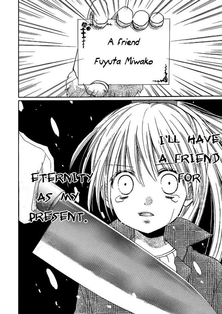 Read Zekkyou Gakkyuu EN Manga Online