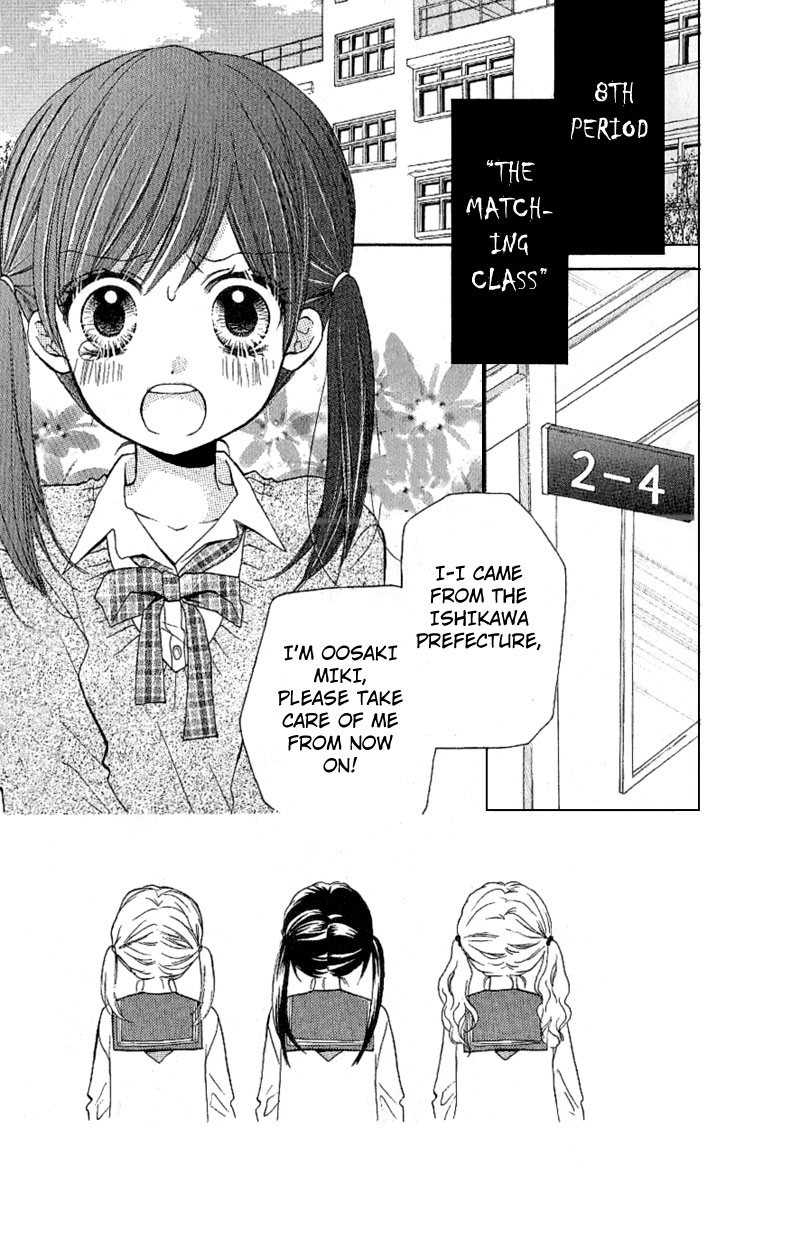 Read Zekkyou Gakkyuu EN Manga Online