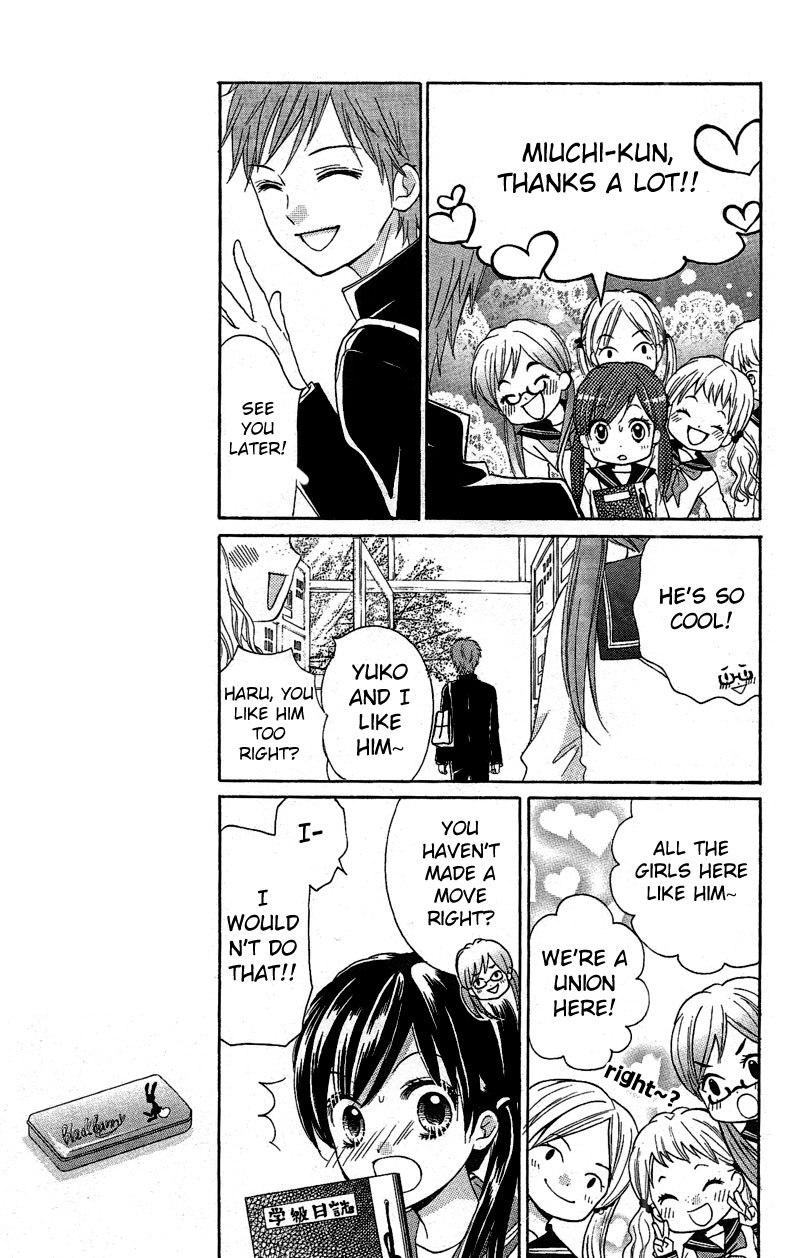 Read Zekkyou Gakkyuu EN Manga Online