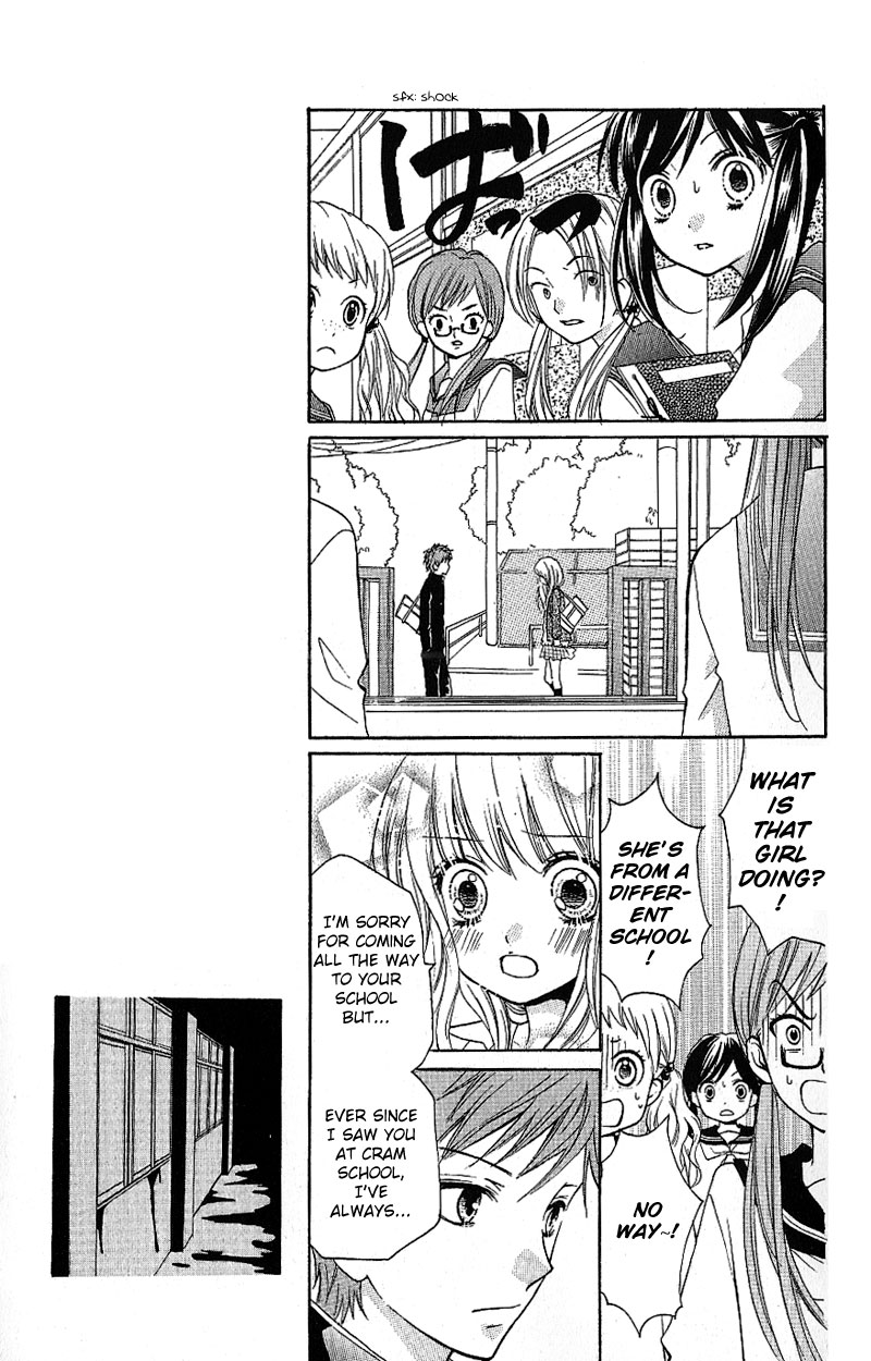 Read Zekkyou Gakkyuu EN Manga Online