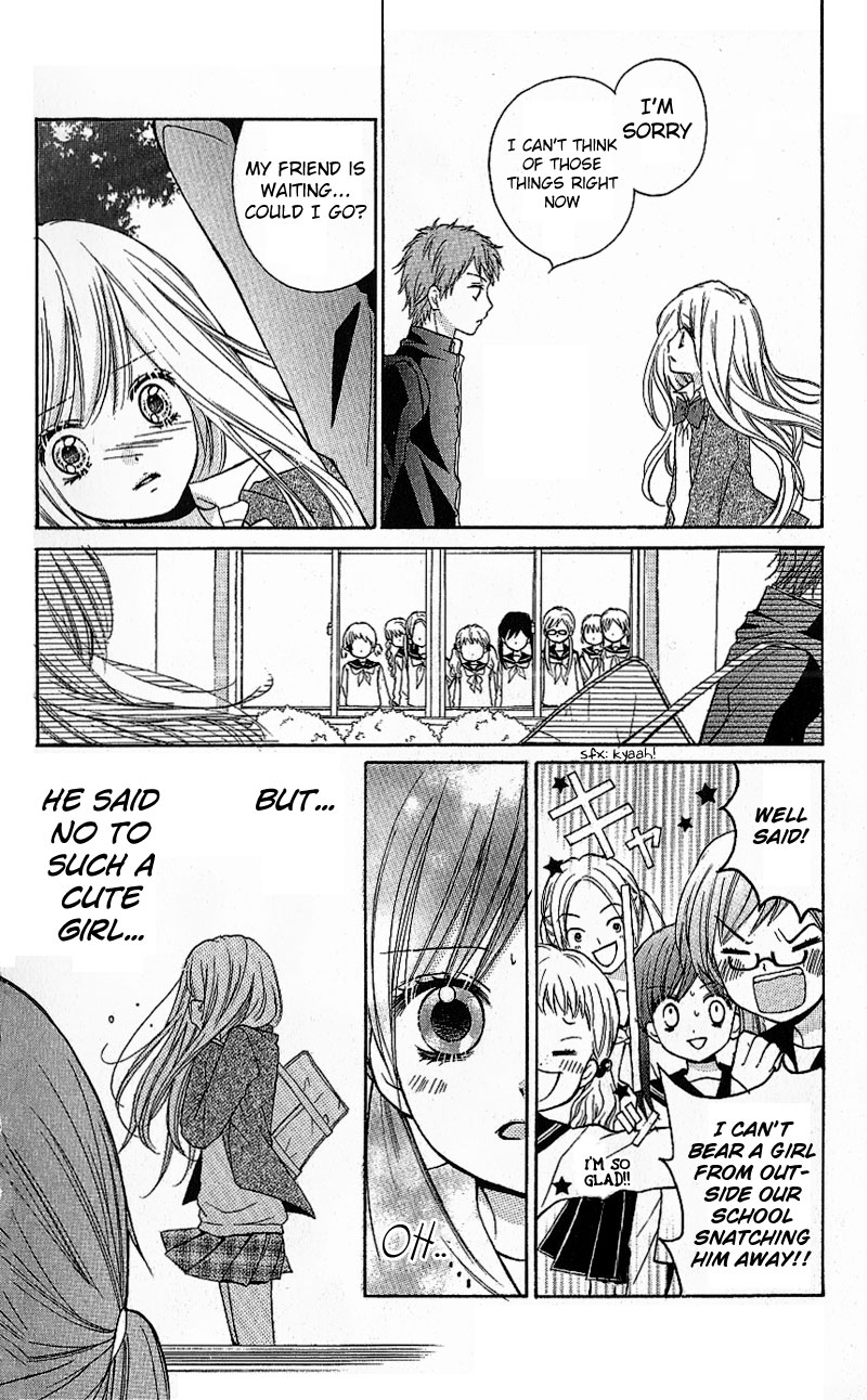 Read Zekkyou Gakkyuu EN Manga Online
