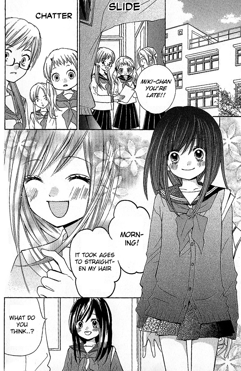 Read Zekkyou Gakkyuu EN Manga Online