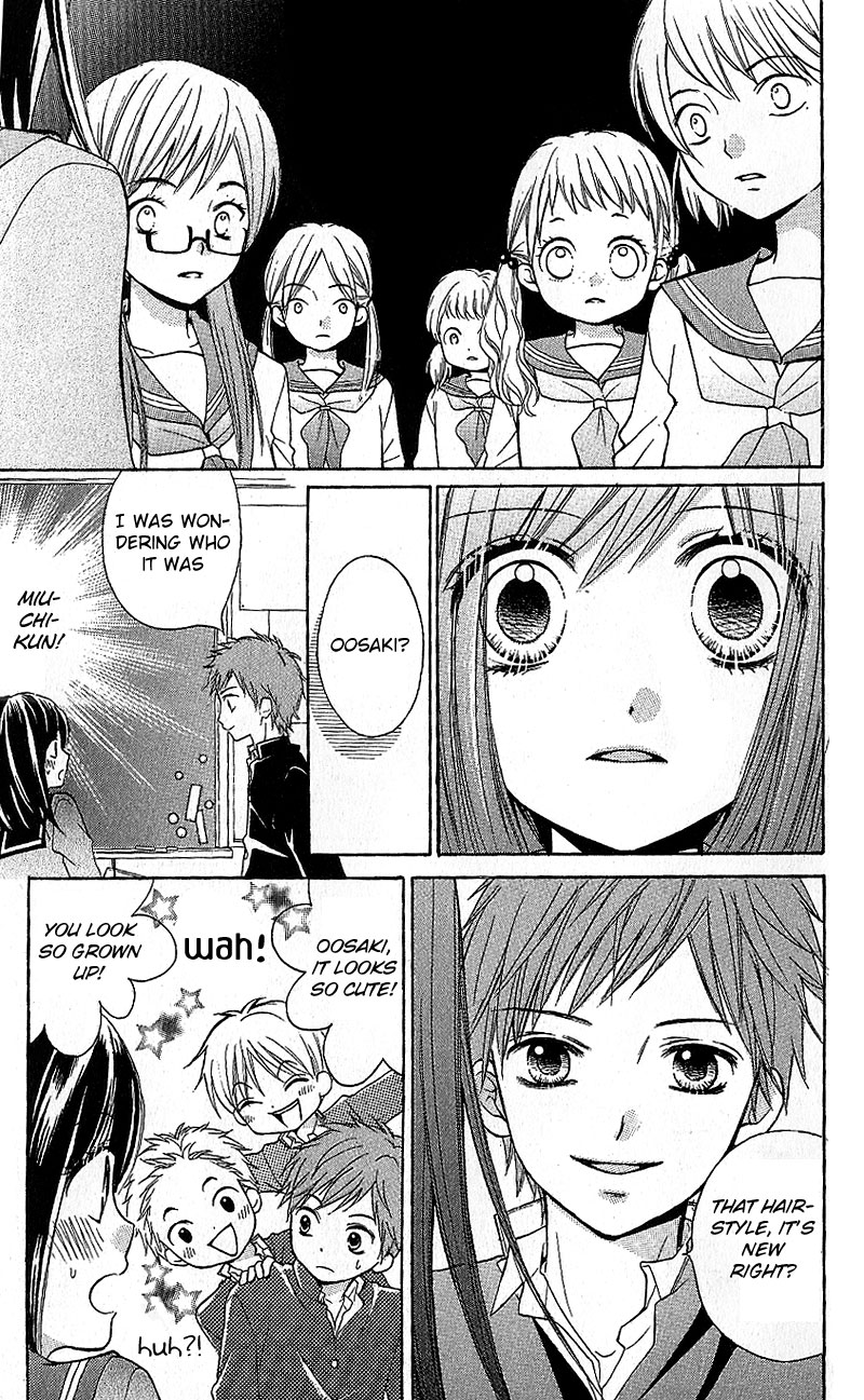 Read Zekkyou Gakkyuu EN Manga Online