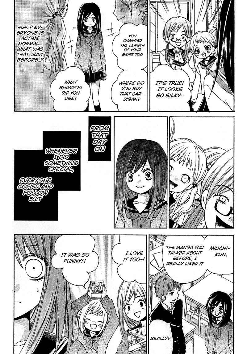Read Zekkyou Gakkyuu EN Manga Online