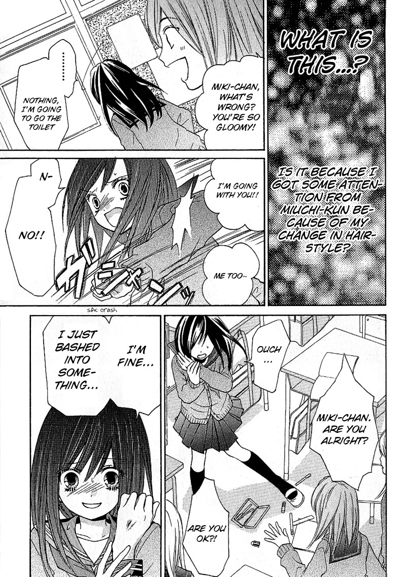 Read Zekkyou Gakkyuu EN Manga Online