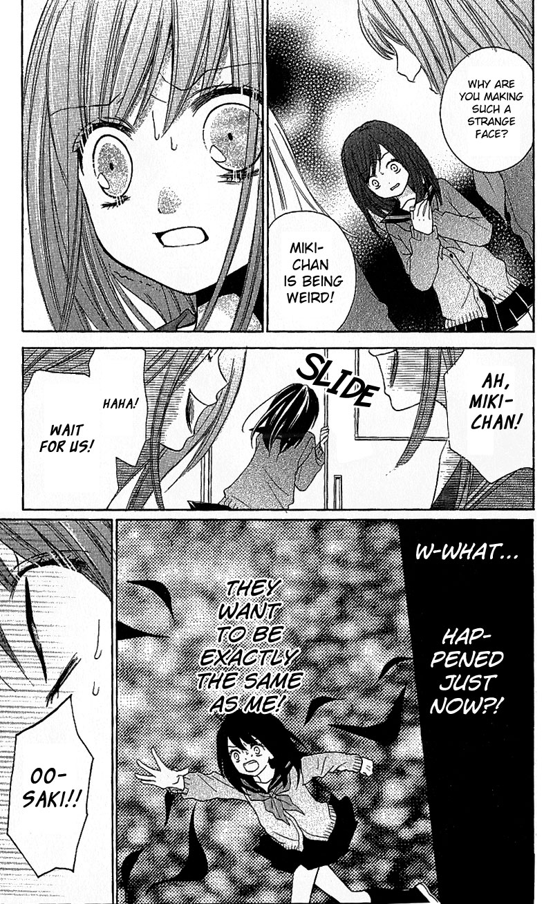 Read Zekkyou Gakkyuu EN Manga Online
