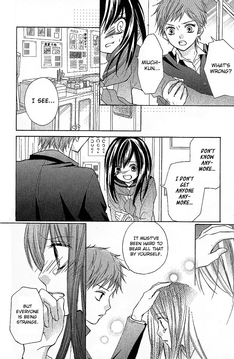 Read Zekkyou Gakkyuu EN Manga Online