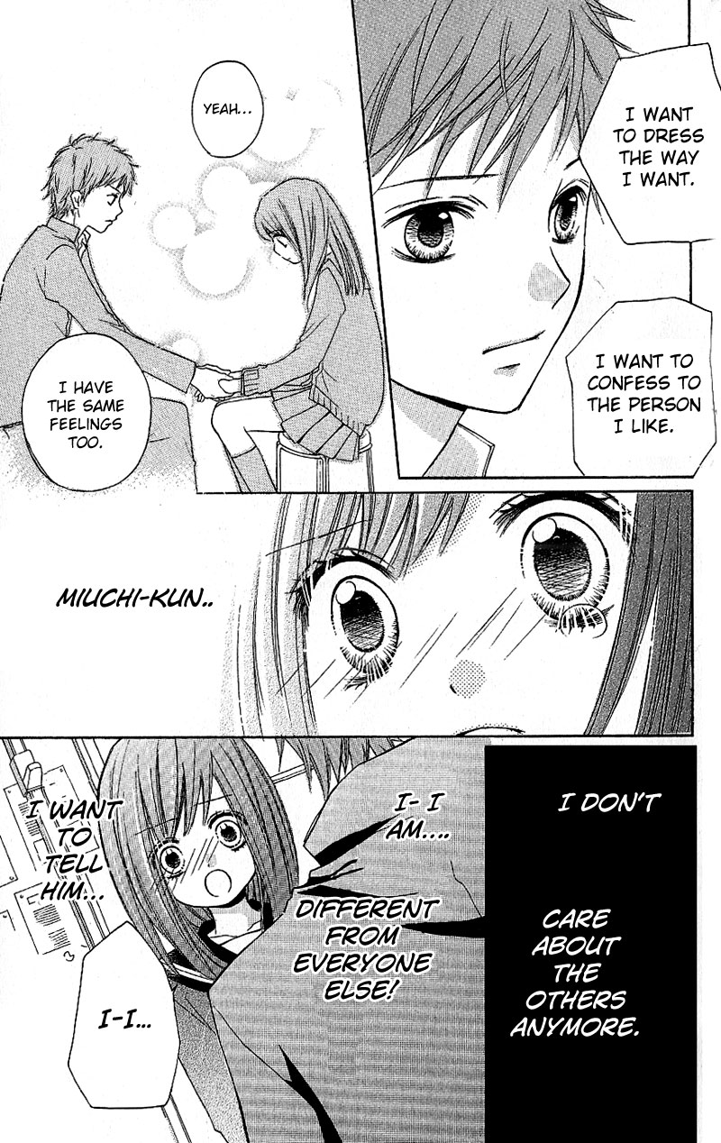 Read Zekkyou Gakkyuu EN Manga Online