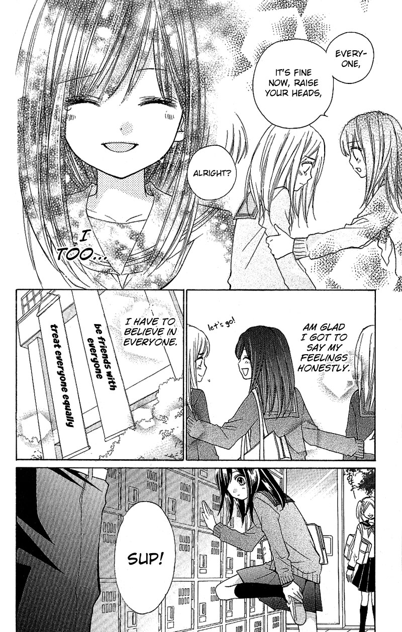 Read Zekkyou Gakkyuu EN Manga Online