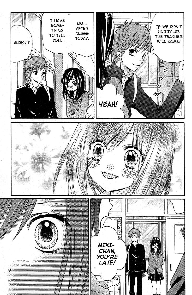 Read Zekkyou Gakkyuu EN Manga Online