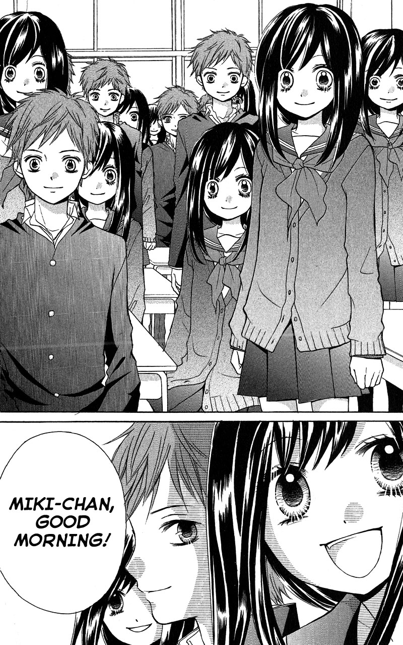 Read Zekkyou Gakkyuu EN Manga Online