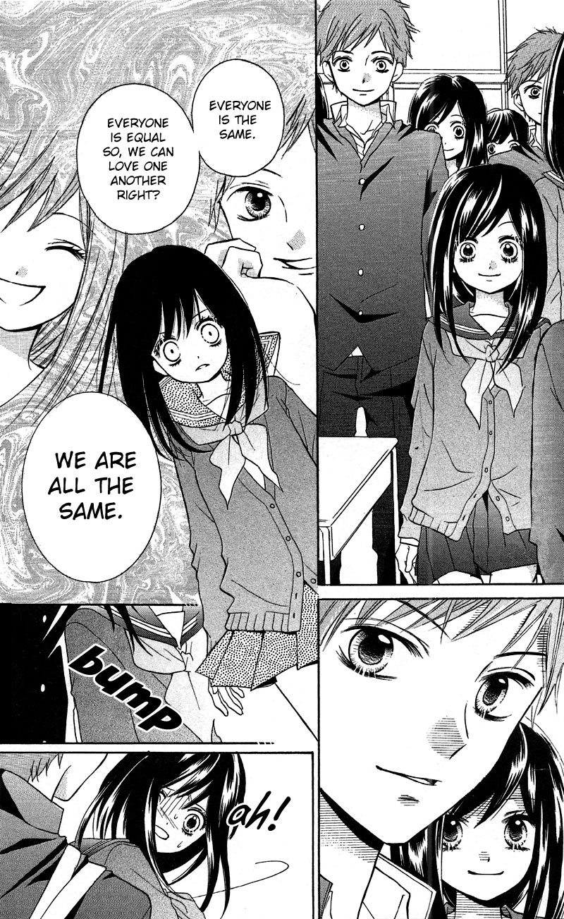 Read Zekkyou Gakkyuu EN Manga Online