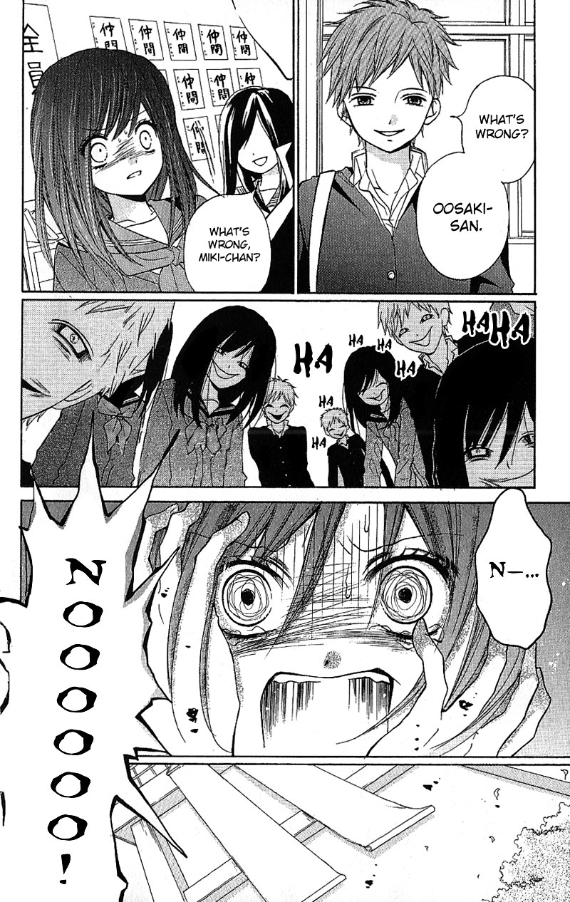 Read Zekkyou Gakkyuu EN Manga Online