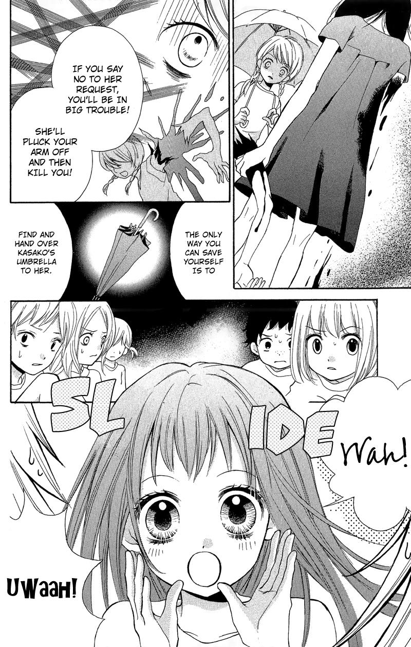 Read Zekkyou Gakkyuu EN Manga Online