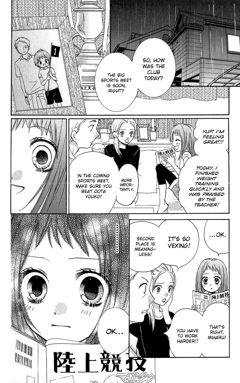 Read Zekkyou Gakkyuu EN Manga Online