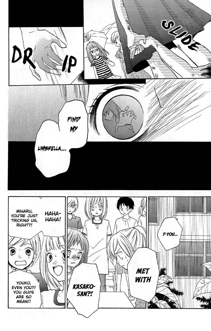 Read Zekkyou Gakkyuu EN Manga Online