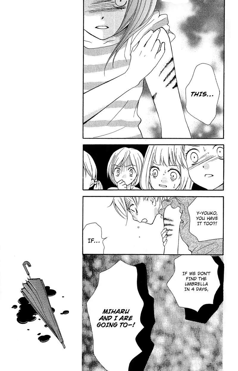 Read Zekkyou Gakkyuu EN Manga Online
