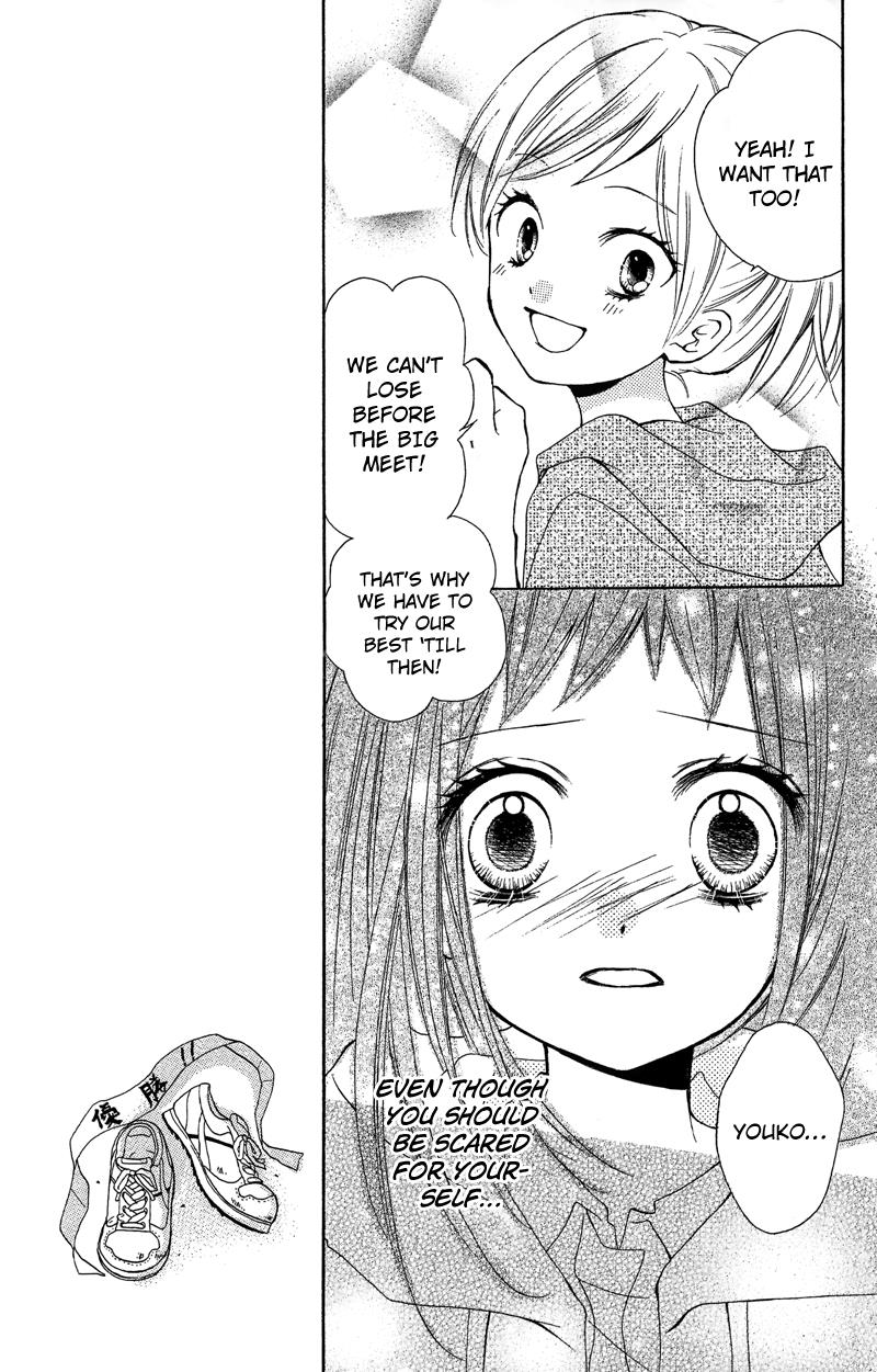 Read Zekkyou Gakkyuu EN Manga Online