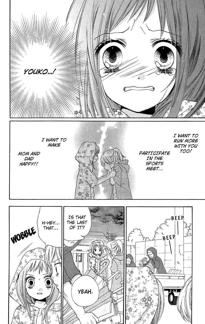 Read Zekkyou Gakkyuu EN Manga Online