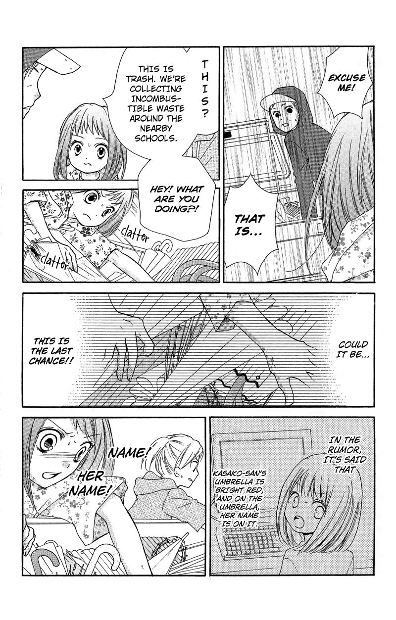 Read Zekkyou Gakkyuu EN Manga Online