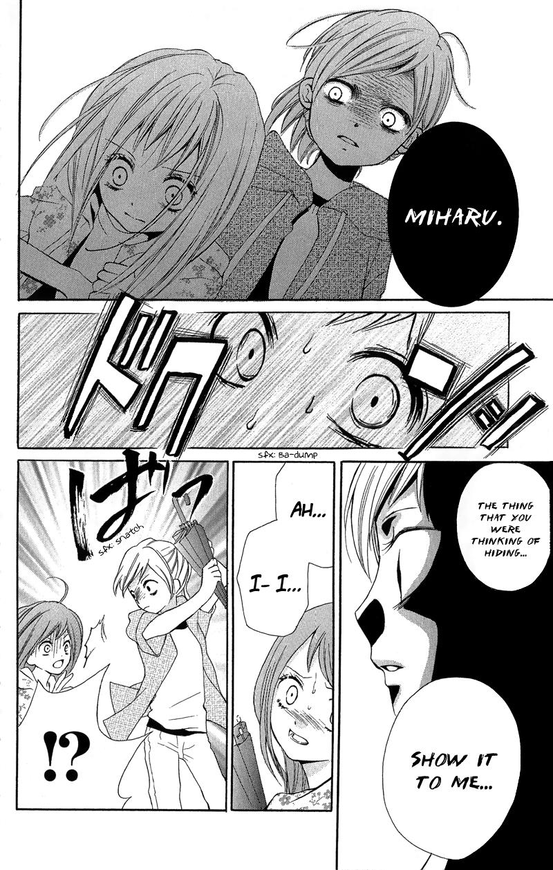 Read Zekkyou Gakkyuu EN Manga Online