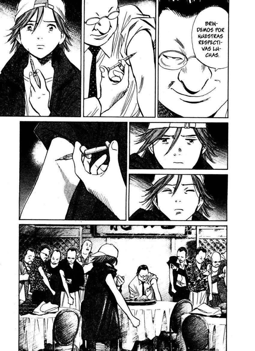 Read 20th Century Boys ES Manga Online