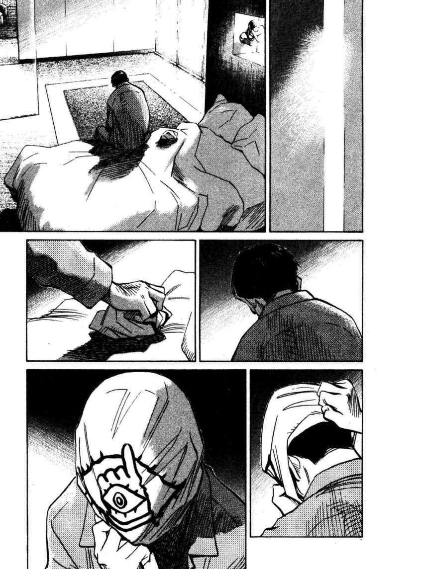 Read 20th Century Boys ES Manga Online