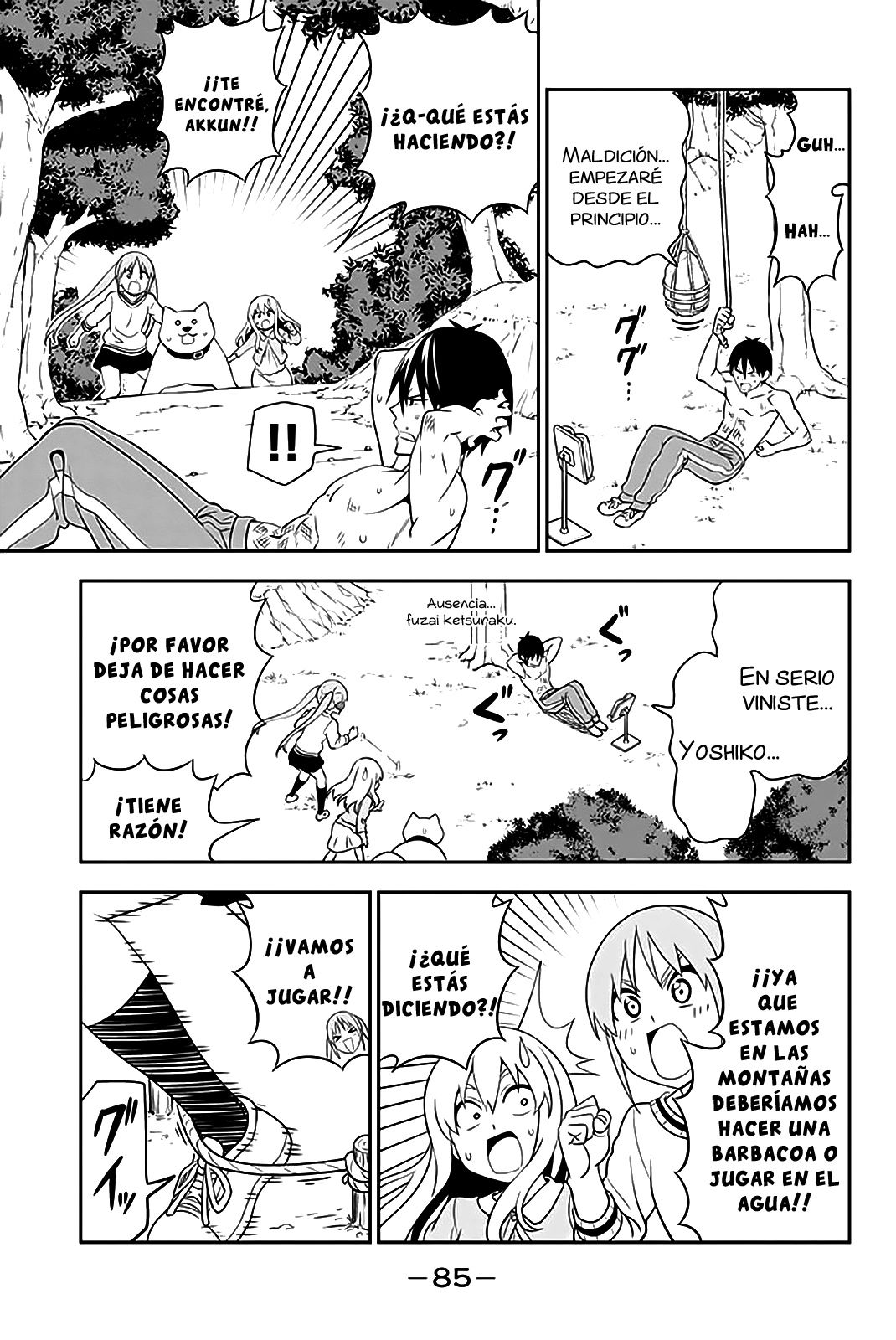 Read Aho Girl ES Manga Online