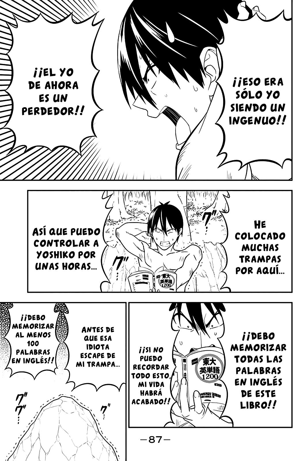 Read Aho Girl ES Manga Online