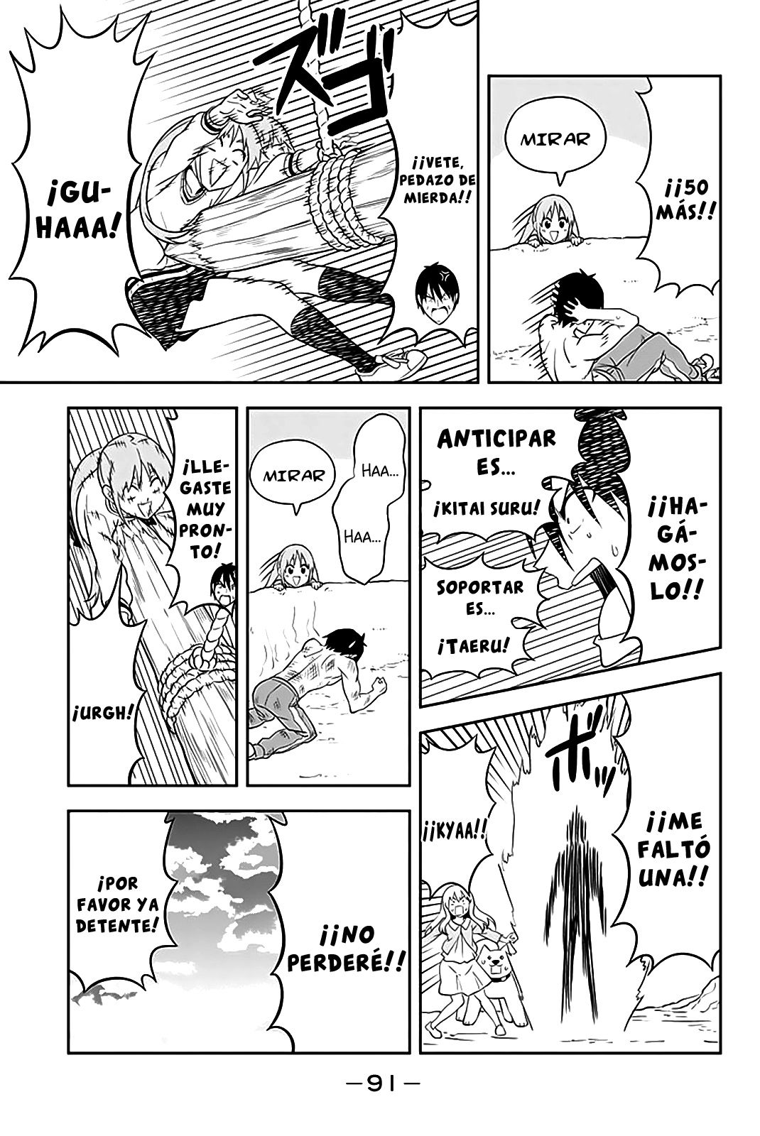 Read Aho Girl ES Manga Online