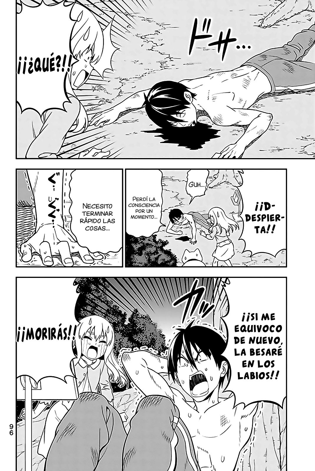 Read Aho Girl ES Manga Online